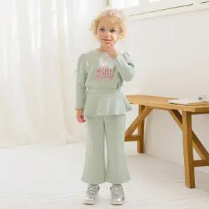 [아이러브제이] M.베터데이즈 셔링 상하 SET MXWSE02