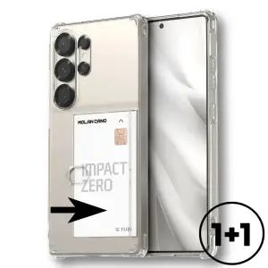 슬라이드 카드수납 젤리 2P