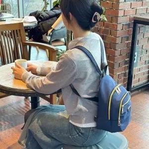 [아도라하우스]어반백 여성슬링백 여성 미니 백팩 슬링백URB_W485_23629951