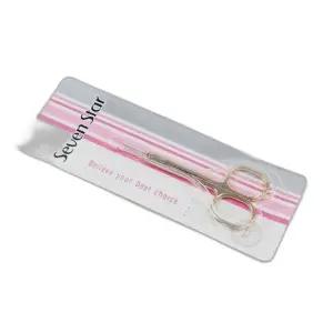 실버 귀이개 은귀후비개 위생 귀청소기 (WFKMFZT)