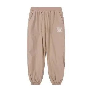 [갤러리아] (NBA키즈)NBA 오버핏 우븐 조거(K254PT090P/83)