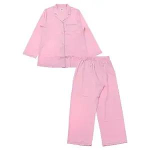 [갤러리아] 와코루 면 니트 솔리드 여성파자마(살루트)[WPA2476W]