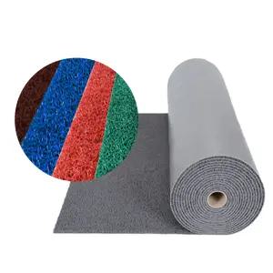 굿매트 미끄럼방지 현관 코일매트 A타입 막힘형 120x600 최장길이 12M