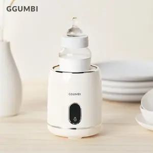 [꿈비] 분유쉐이커