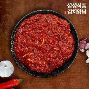 [삼성식품] 100% 국내산 재료만으로 생산한 만능 김치속 김치양념 7KG