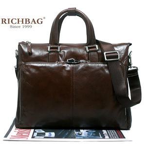 [055]전면 키락장식 포켓 가죽 서류가방 비즈니스가방 노트북수납