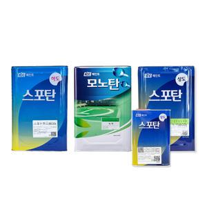 옥상 우레탄 방수 하도/중도/상도 (말통) 모노탄/1액형/노출/방수재/스포탄/싱글탄/원샷탄/베란다/발코니