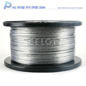 셀로트 16게이지순동스피커선 14게이지주석스피커케이블, CELOT 12AWG우퍼선/우퍼 앰프 카오디오DIY/국산