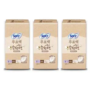 쏘피 내몸에 순한면 무표백 라이너 롱 69매, 3개