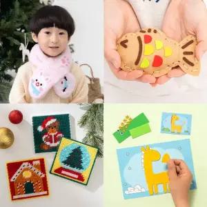 겨울 만들기 베스트 모음전 집콕 놀이 키링 키트 미술 꾸미기