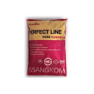 홈멘트황토색2kg/퍼펙트라인/타일줄눈제/컬러시멘트/시멘트/컬러홈멘트/양변기/욕실/화장실/쌍곰정품