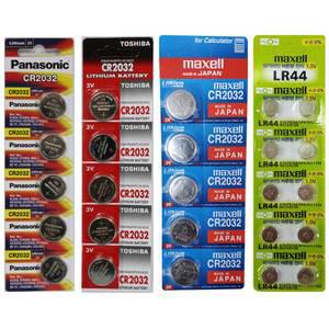 맥셀 파나소닉 리튬배터리 코인형 전지 CR2032 CR2025 CR2016 수은전지