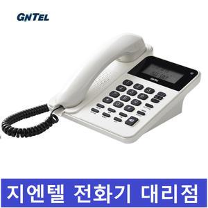LG전자 유선 전화기 GS-493C/온후크/사무용 전화기/스피커폰/브랜드 변경