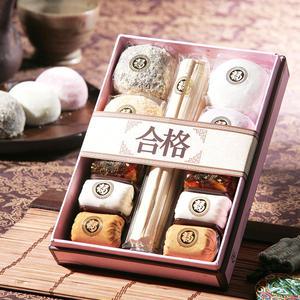 [합격엿+합격떡]장원급제 합격혼합 수능선물세트 1호[합격엿+찹쌀떡]