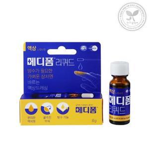 먼디파마 메디폼 리퀴드 8g 액체형밴드