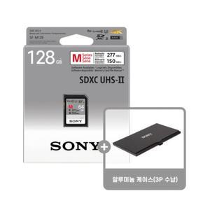 소니정품 SF-M128 SD 4K 메모리카드 128G UHS-II