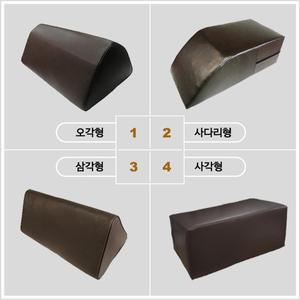 [한양]국내산 발 다리베개 기능성 다리쿠션 삼각형 사각형 빗사각 오각형 발받침 병원 요양원 물리치료