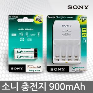 SONY 소니 사이클에너지 충전건전지/충전기 900mAh 2000mAh AA/AAA 충전지 저방전/고용량