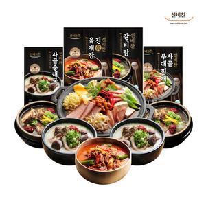 선비찬 인기즉석탕 8인분혼합세트 총 8봉(갈비탕2봉+육개장2봉+순대국2봉+부대찌개2봉)