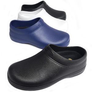 슈즈시티 미끄럼방지 조리화 주방화 주방 안전화 신발