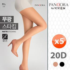 [비비안] 무광 스타킹 5족 PH3513