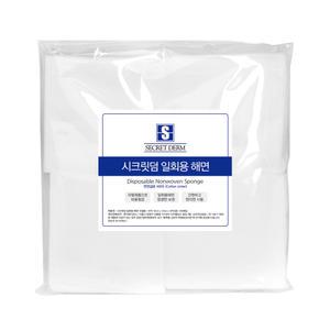 시크릿덤 일회용 해면 리필용 100장 부직포 피부관리실 해면