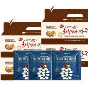 대용량 한줌견과 아로니아 슈퍼베리넛츠 120봉+마카다미아3봉 /하루견과선물세트
