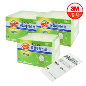 3M 대용량 물걸레 청소포 더블액션 대형 180매