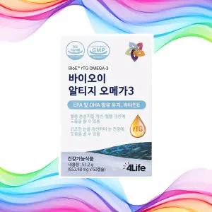 포라이프 바이오이 알티지 오메가3