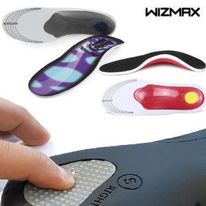 발편한 신발깔창 기능성 운동화 안전화 구두 아치 깔창