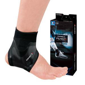 잠스트 발목보호대 필르미스타 오른쪽