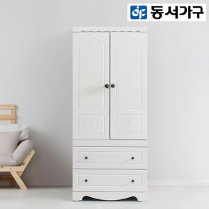 동서가구/착불 소르니 800 투서랍옷장 DF910314