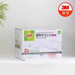 점착식 청소포 표준형 60매 + 20매 추가