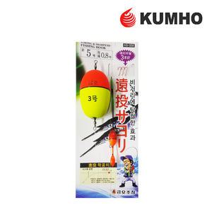 학꽁치채비 바다 원투낚시 학꽁치바늘 학꽁치찌 세트