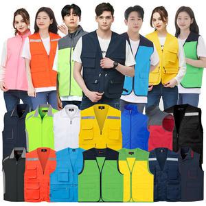 작업 망사 조끼 빅사이즈 수납 주머니많은 등산 단체 조끼