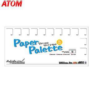 아톰 말리스타 종이팔레트 중/페이퍼파레트 370x175mm 20매패드
