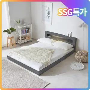 [파로마](방문설치) 파로마 모건 LED 저상형 침대/일반형 퀸(Q)_프레임만