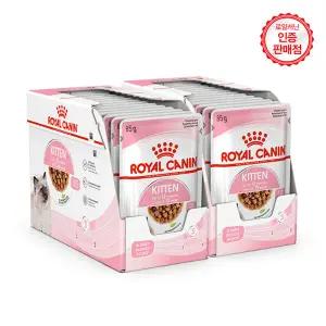 [로얄캐닌] 그레이비 키튼 파우치 85g 24팩