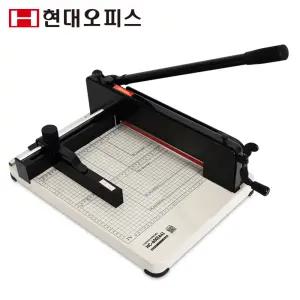 [현대오피스] 작두형재단기 HC-600 A4 최대 400매 대용량 작두재단기 원고고정레버 안전핀 눈금판
