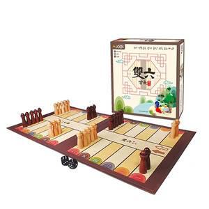 조엔 쌍육/전통놀이/게임/보드/윷놀이/명절선물