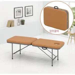 [NEWTOP] 뉴탑 철재 휴대용 접이식 이동베드 KT207