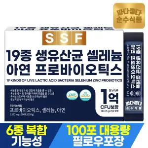 순수식품 19종 생유산균 프로바이오틱스 1박스(100포) 셀레늄 건강기능식품