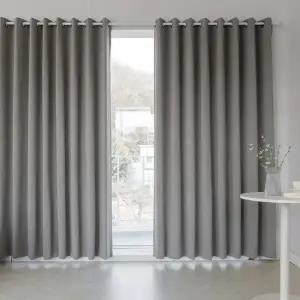 디망쉬 거실 아일렛 3중직 암막커튼 특대형 2장