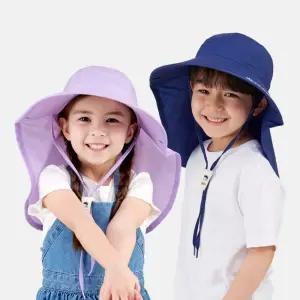 [썬글레이드] 자외선차단 유아동 UV 와이드 아쿠아 플랩캡 아동썬햇