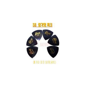 SB 삼각형 기타피크 통기타피크 어쿠스틱 포크기타 (50개 세트)