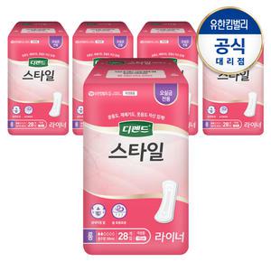 디펜드 스타일라이너 여성 무향 롱 28매*5팩