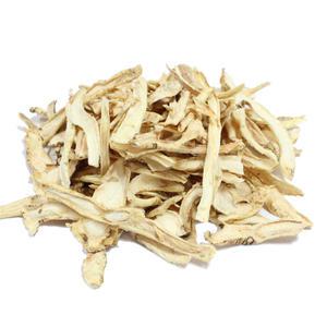 국내산 건조 도라지(길경) 300g