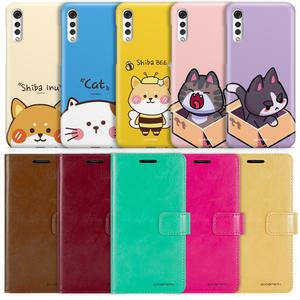 LG 벨벳 귀여운 케이스 LM-G900N