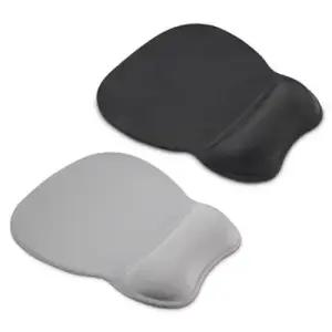 아트박스 엑토 메모리폼 마우스패드 MP-33