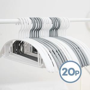 어깨뿔 목늘어남 방지 논슬립 옷 바지 걸이 10개+10개 20개 옷걸이